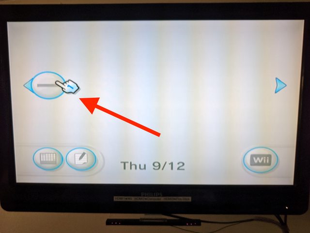 Mail Screen Back Button